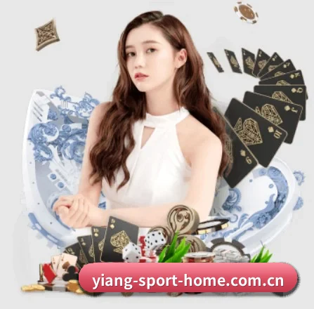 AI 革新(EONSPORTS)