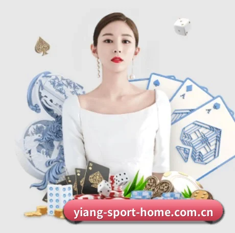 意昂体育官方网站 APP | EONSPORTS
